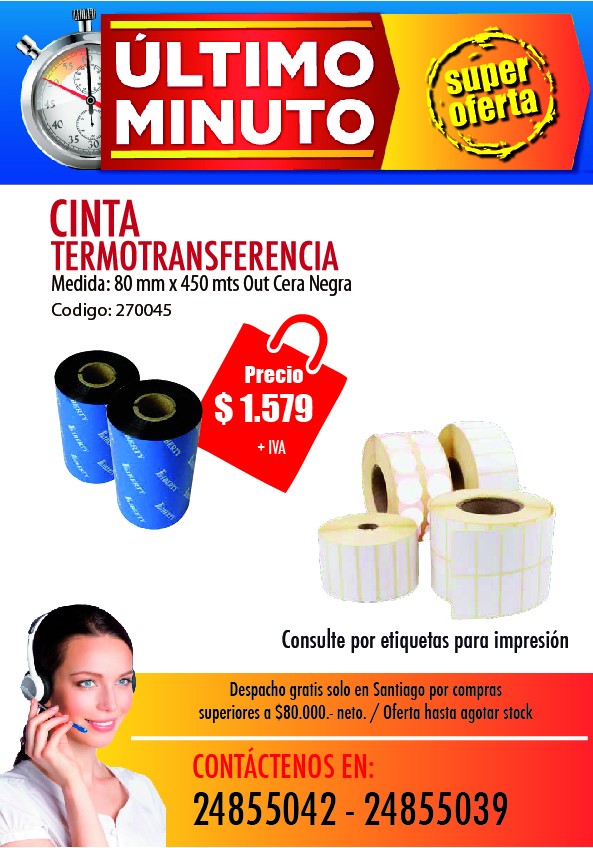 Embalajemarket - Oferta Cintas TT