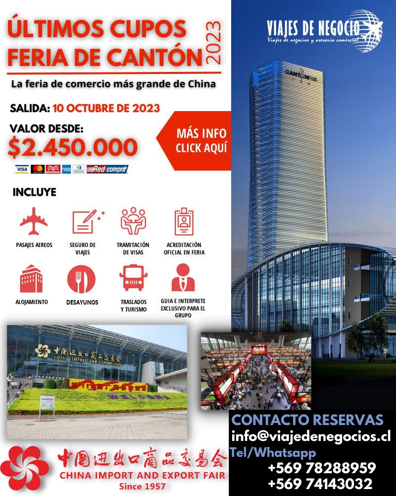 Viaje de negocios a China - Viaje a la Feria de Canton en China