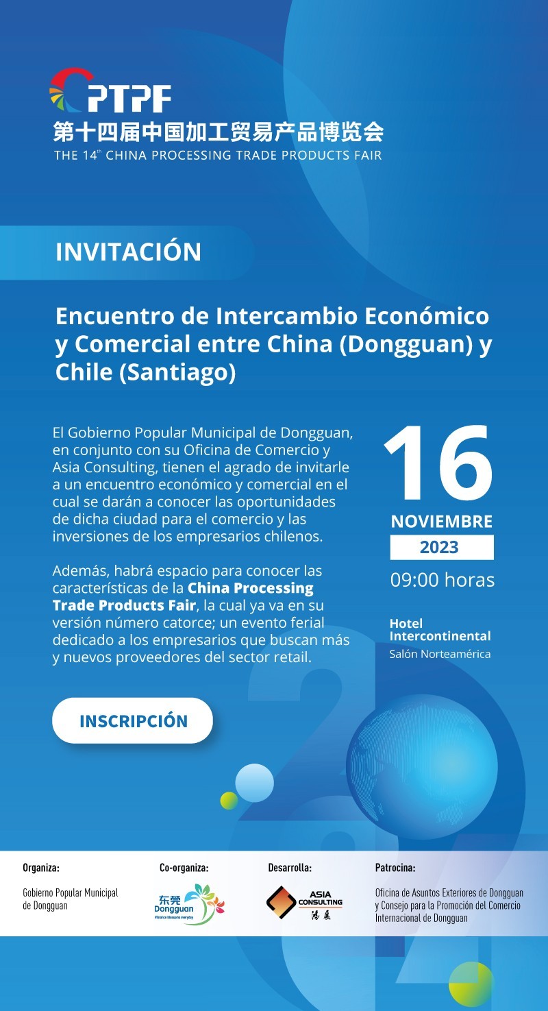 Asia Consulting - INVITACIÃ“N: Encuentro de negocios con China (Dongguan)