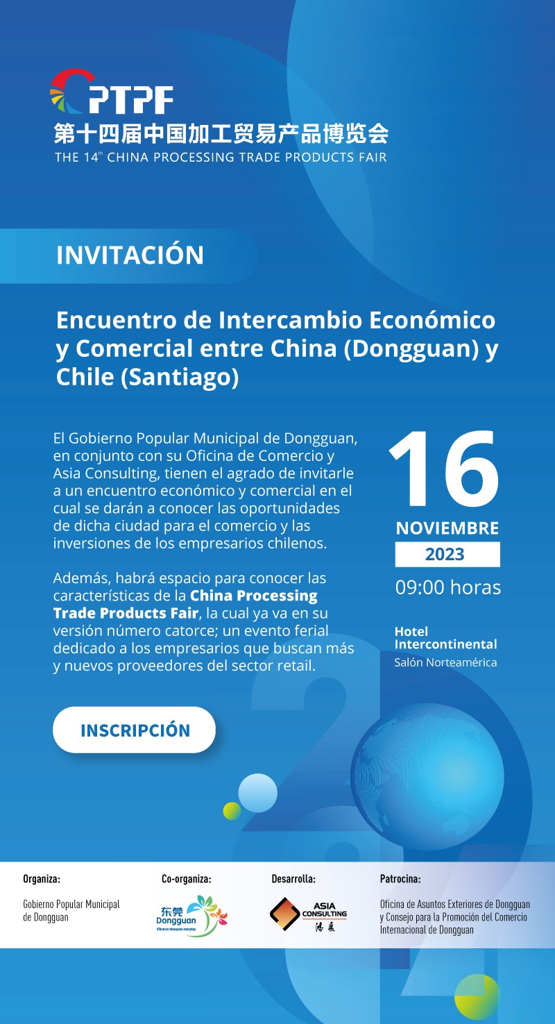 Asia Consulting - INVITACIÃ“N: Encuentro de negocios con China (Dongguan)