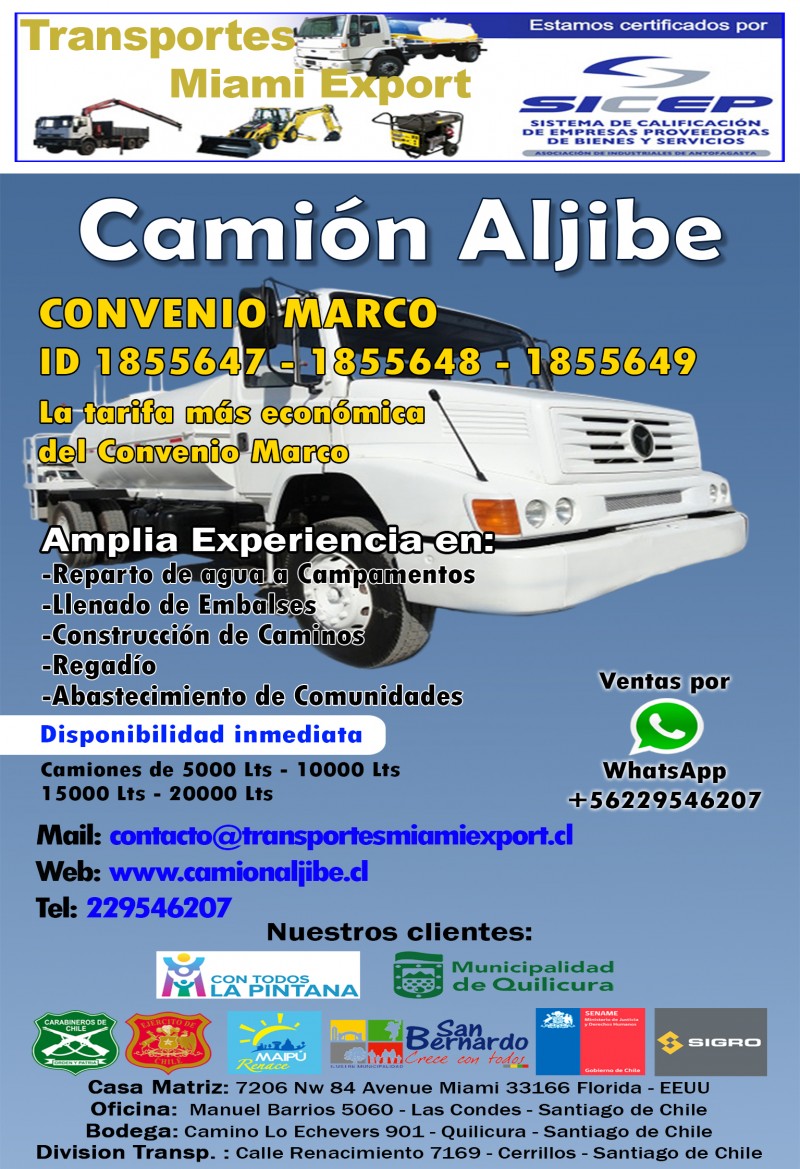 Camion Aljibe - Entrega de agua en Camion Aljibe