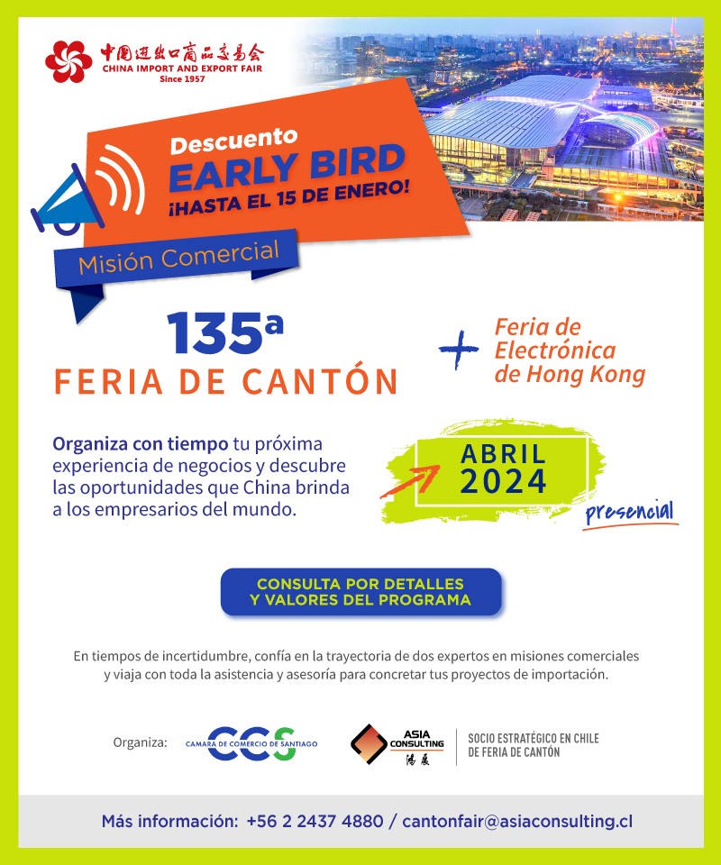 Asia Consulting - MisiÃ³n 135 Feria de CantÃ³n- Aprovecha el Early Bird