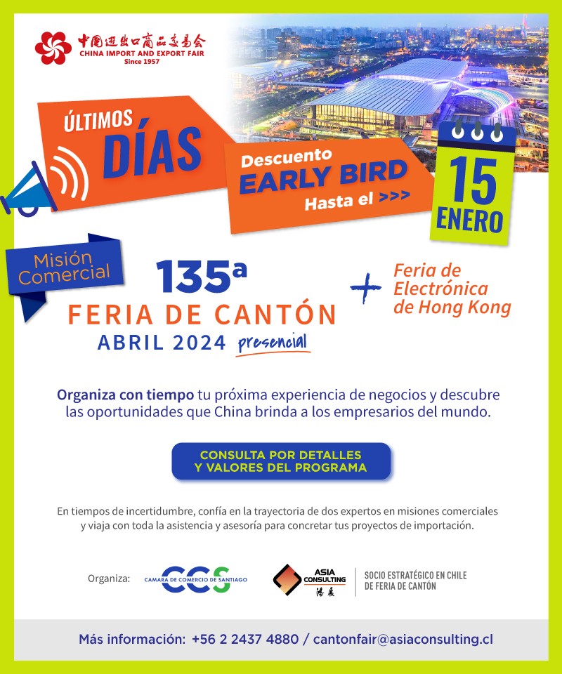 Asia Consulting - Hasta el 15 de enero | Early Bird MisiÃ³n Comercial a Feria de CantÃ³n