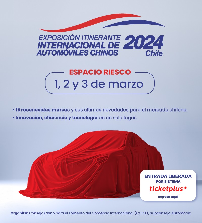 ExposiciÃ³n de Autos Chinos- Espacio Riesco - ExpoAutos Chile 2024