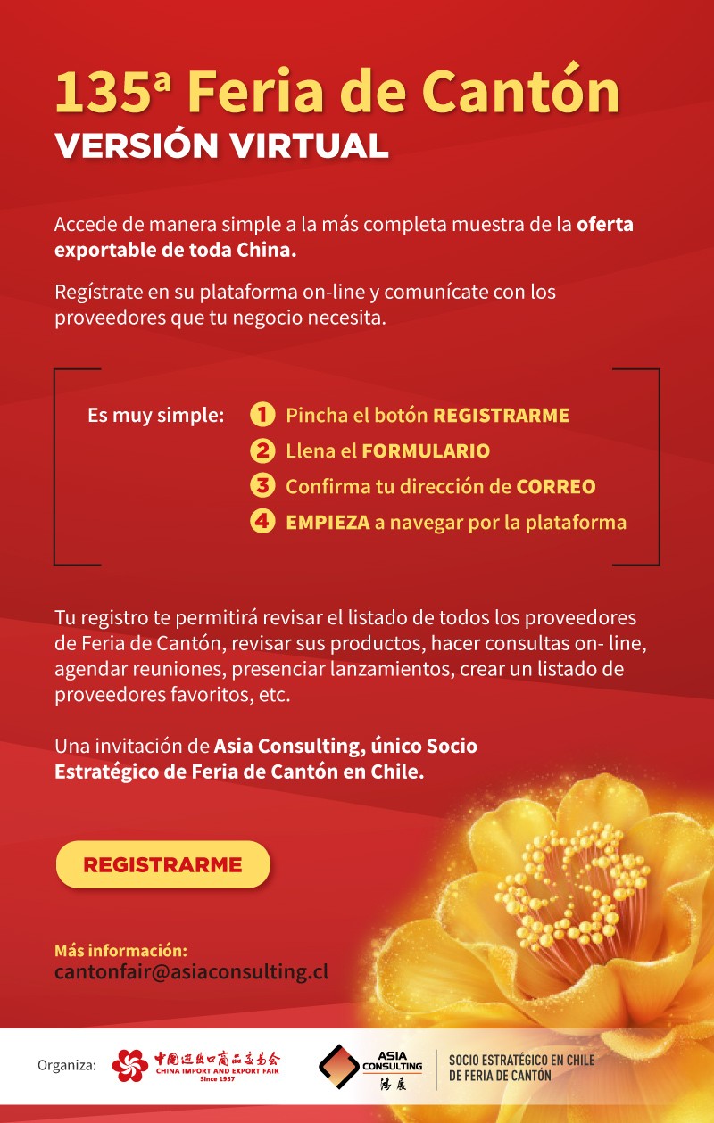 Feria de CantÃ³n virtual | RegÃ­strate VIP - Asia Consulting