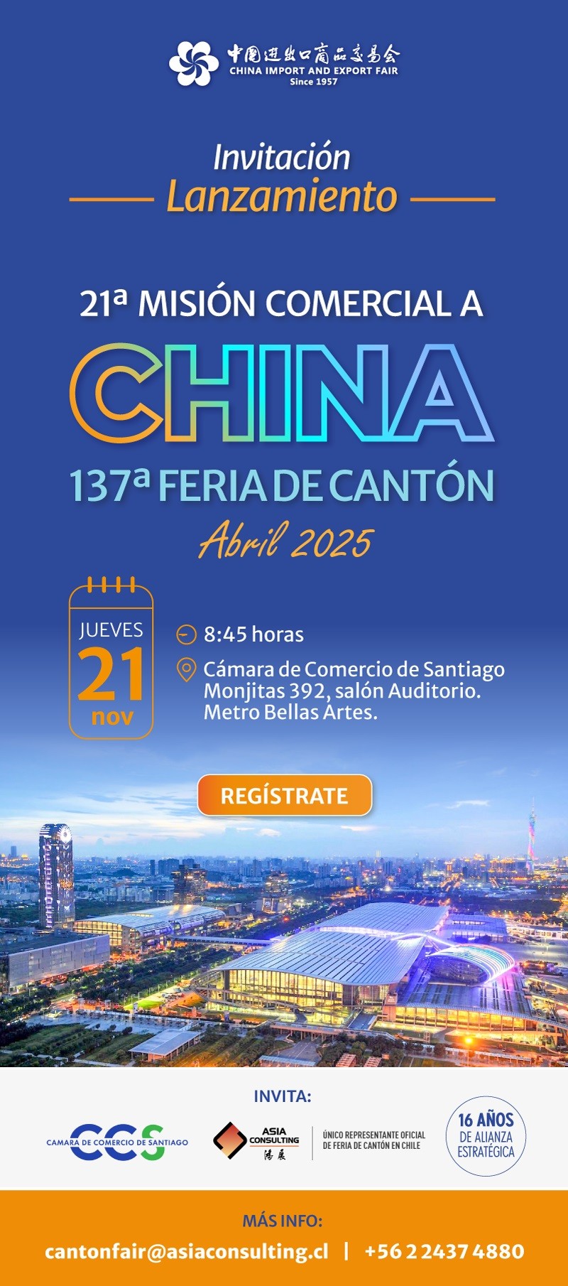 Asia Consulting - Lanzamiento 21 Misión Comercial a China- 137 Feria de Cantón