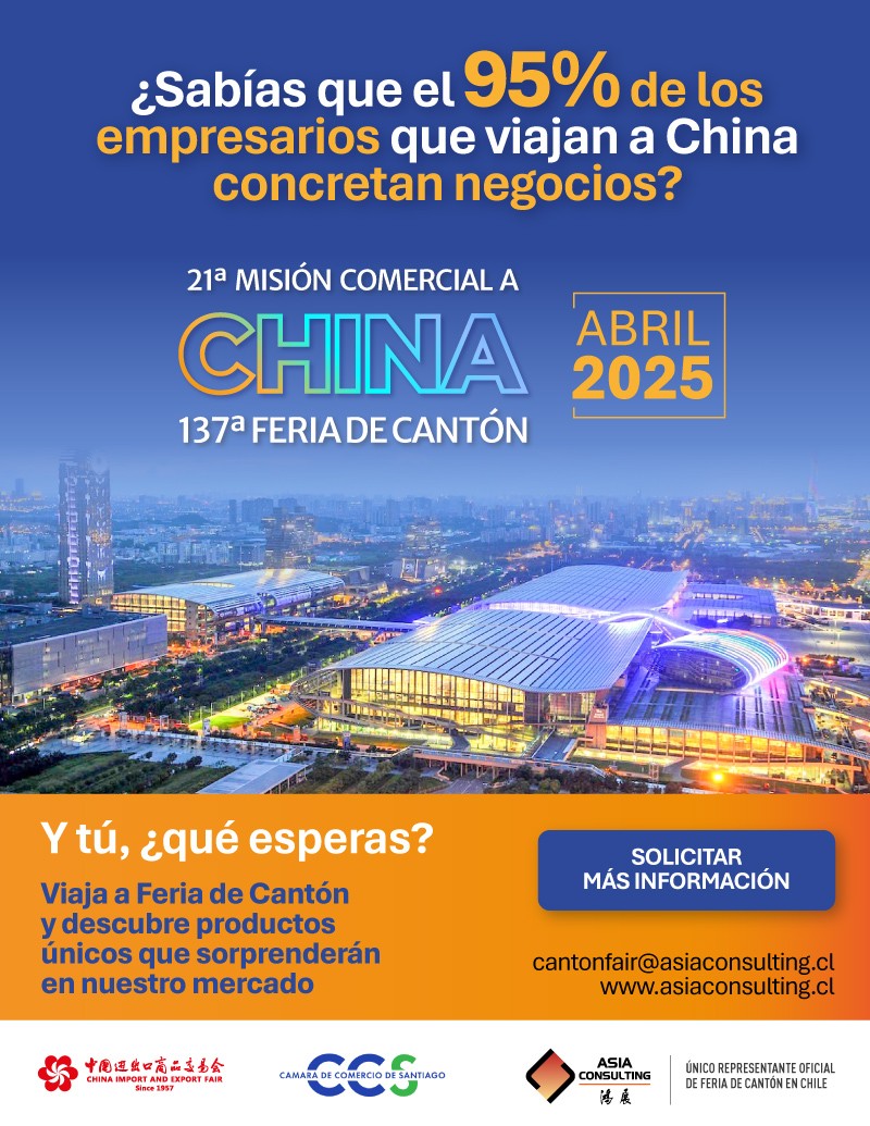 Asia Consulting - Viaja a China y recorre la 137 Feria de Cantón