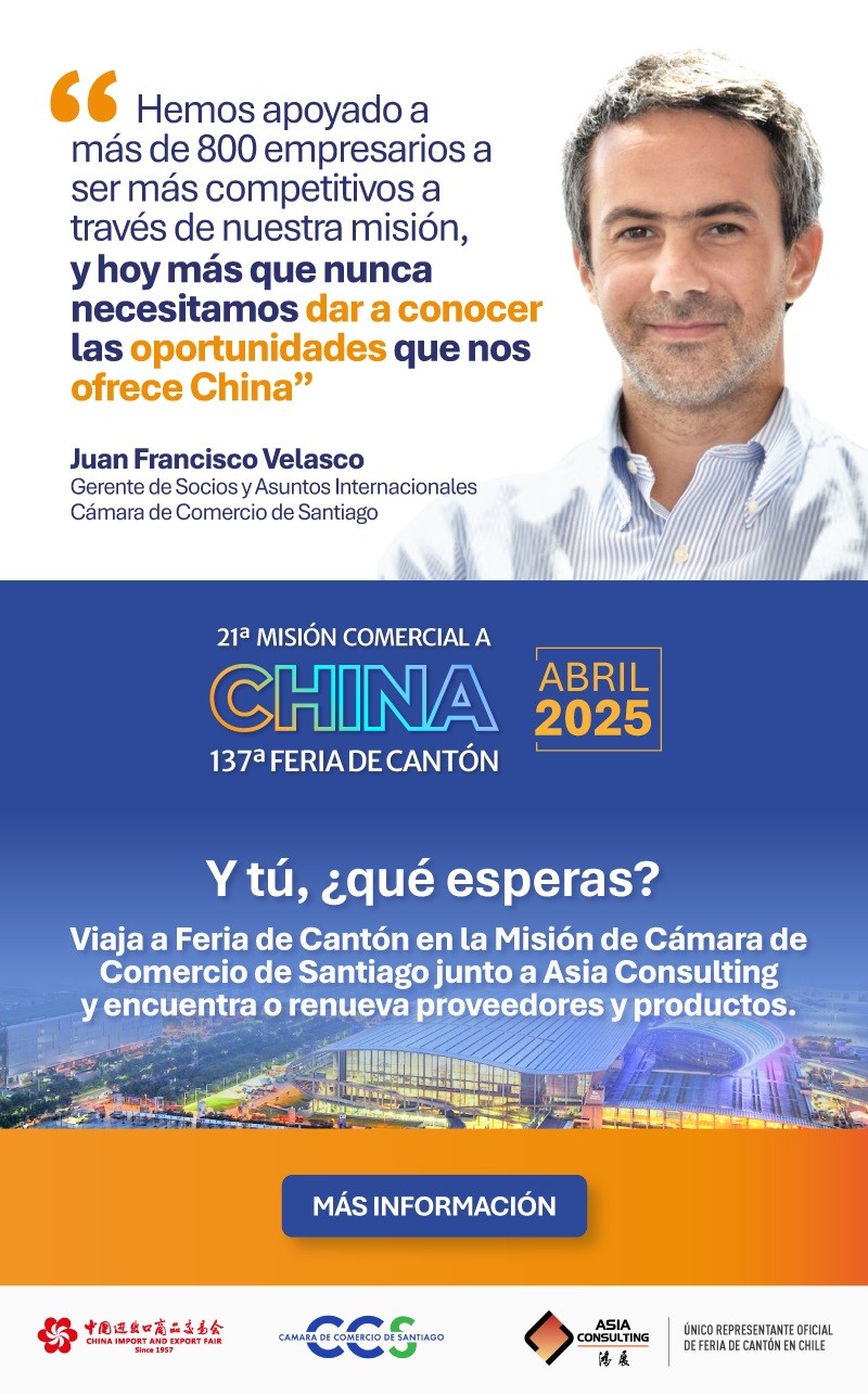 Asia Consulting - Conoce las oportunidades que brinda China- 137 Feria de Cantón