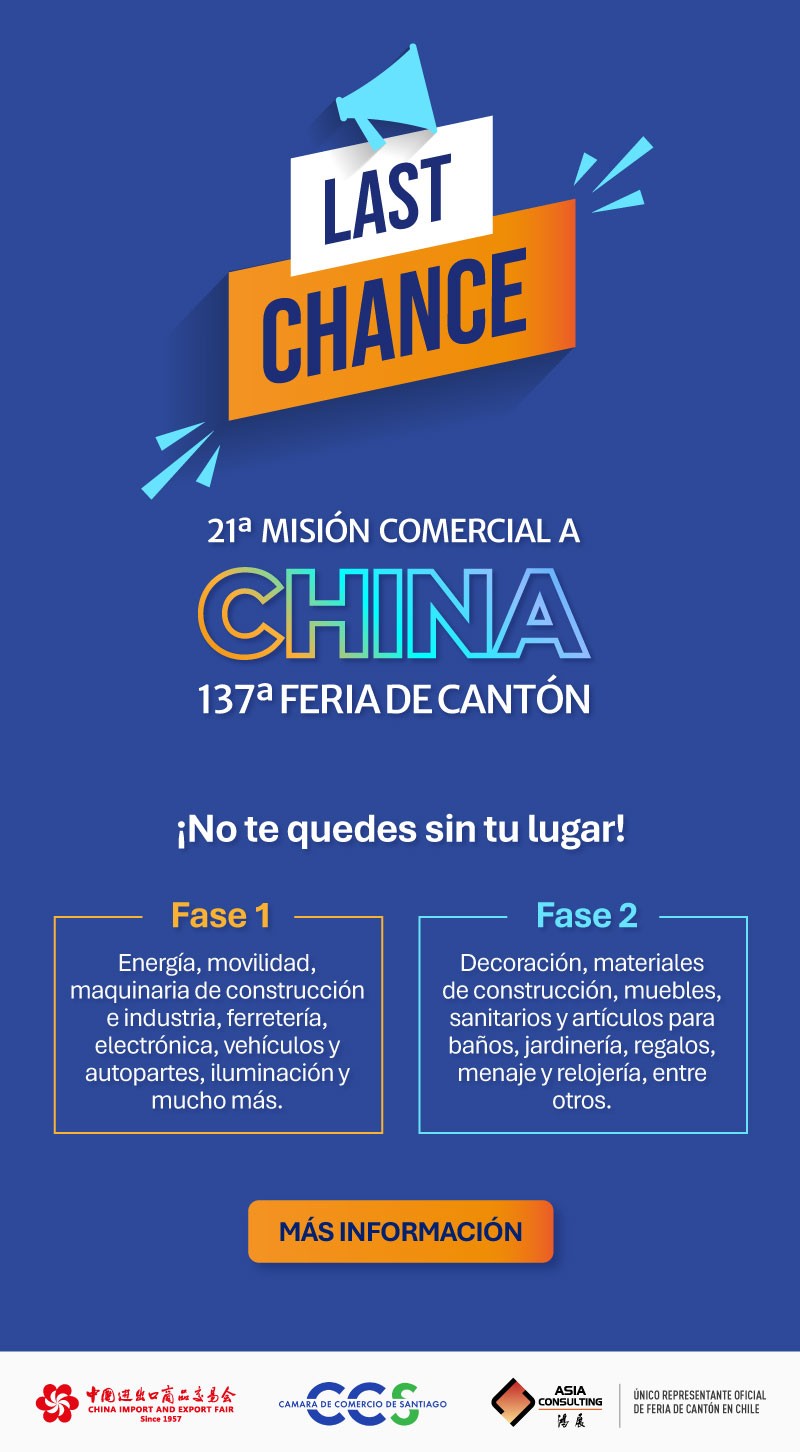 Asia Consulting - LAST CHANCE FERIA DE CANTÓN: últimos días para inscribirte