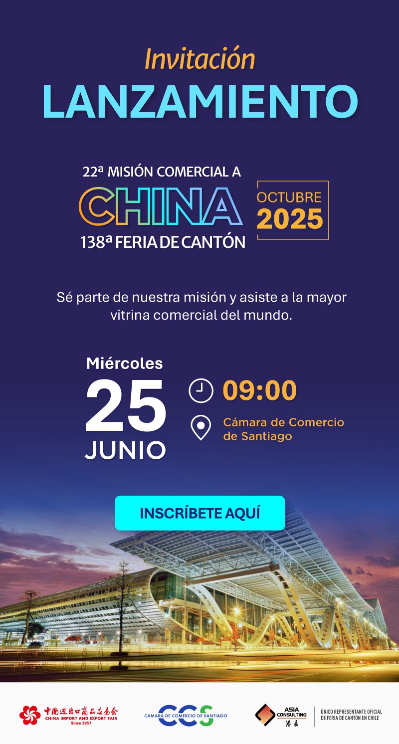 Asia Consulting - INVITACIÓN: Lanzamiento 22 Misión Comercial a China- Feria de Cantón
